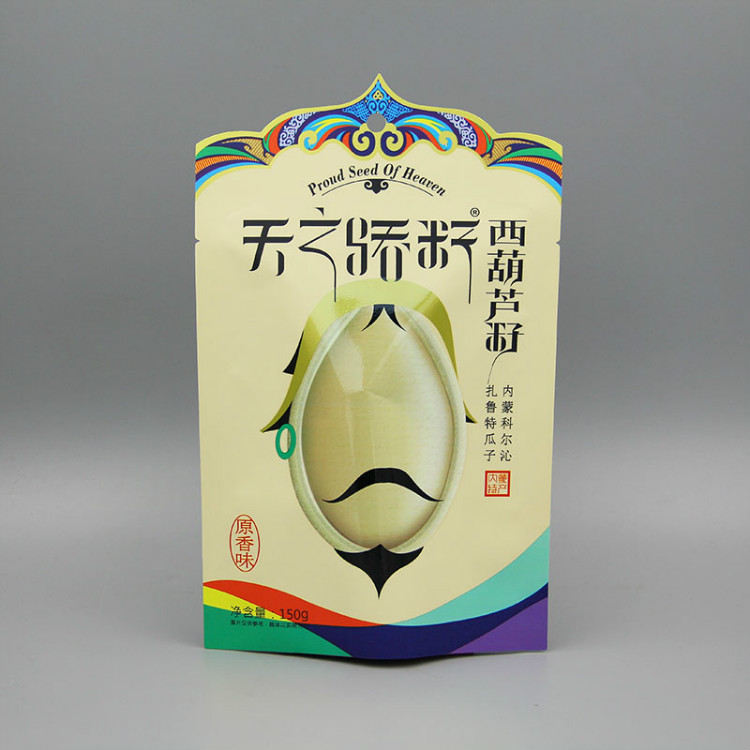 牛皮紙鋁箔創(chuàng  )意瓜子袋