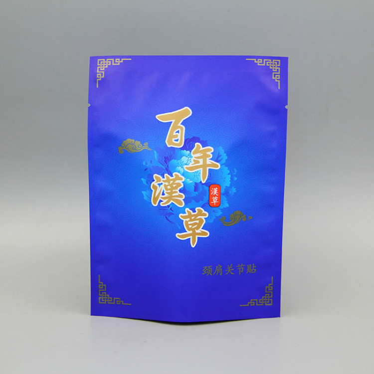 頸肩關(guān)節貼包裝袋